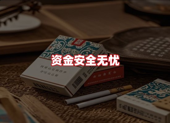 专业团队